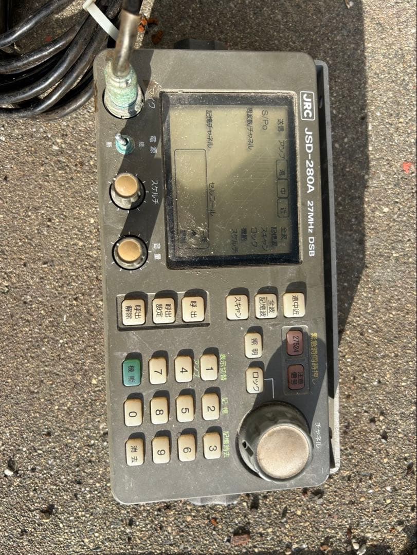 JSD-280A 27MHz DSB受信機