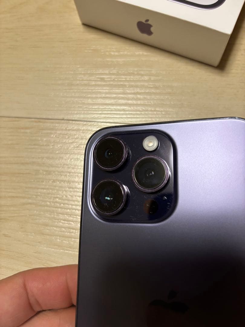 Apple iPhone 14 Pro Max パープル 本体と箱付き