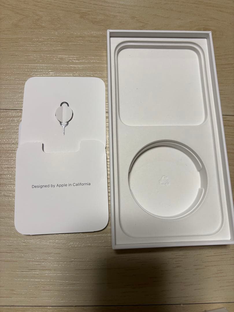 Apple iPhone 14 Pro Max パープル 本体と箱付き