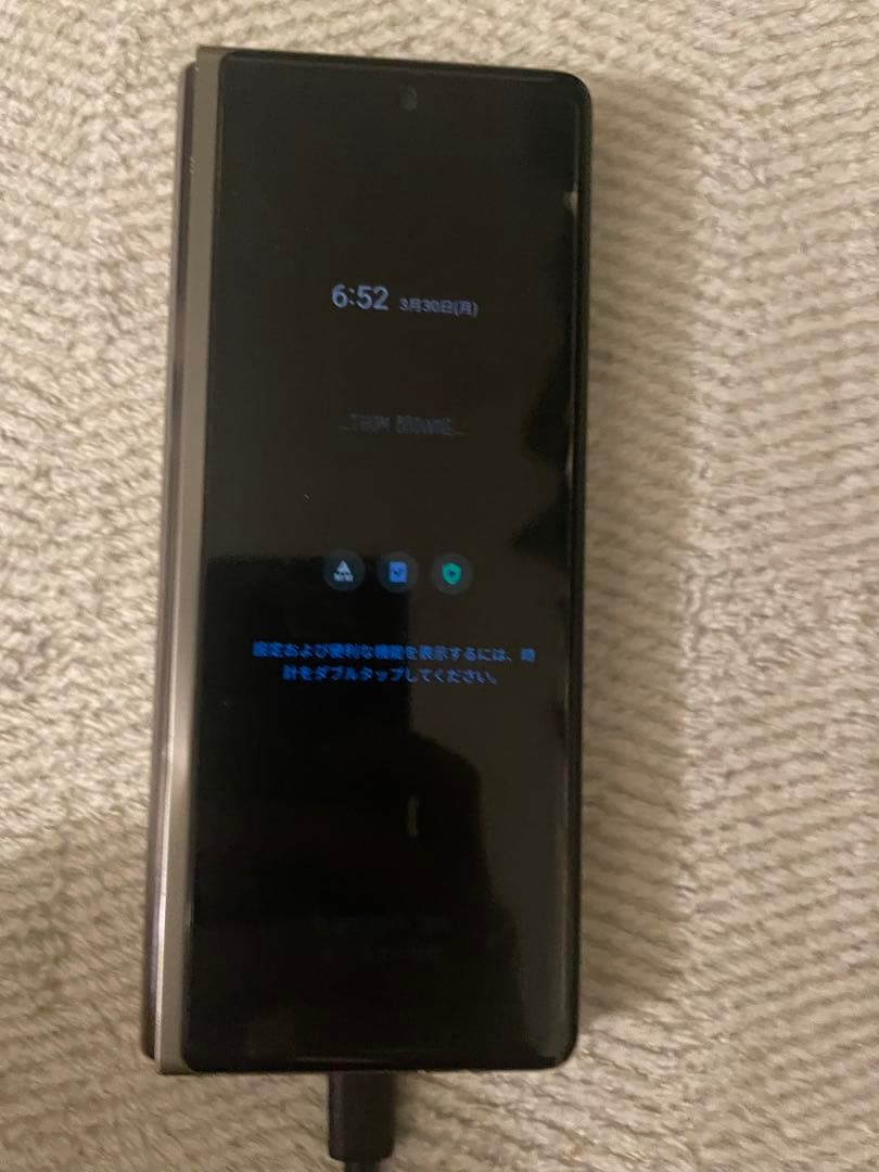 スマートフォン本体 THOM BROWNE galaxy Z Fold2 5G