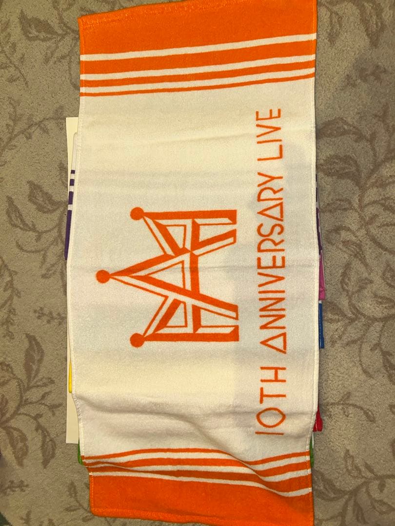 AAA 10TH ANNIVERSARY LIVE グッズ タオル 7色セット