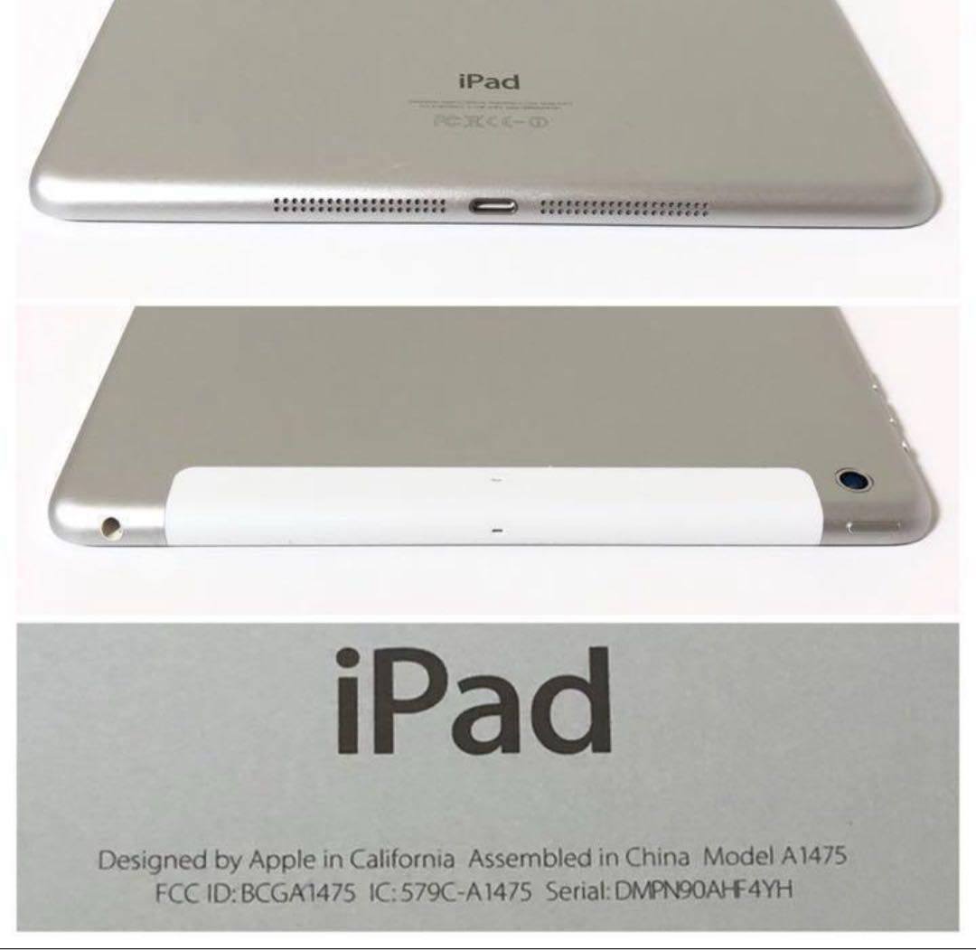 iPad Air 16GB シルバー ケース付き キーボード付き