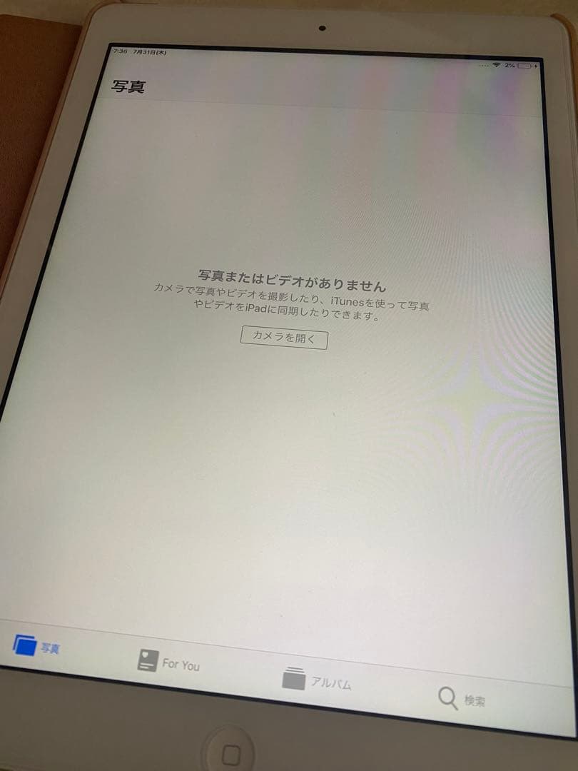 iPad Air 16GB シルバー ケース付き キーボード付き