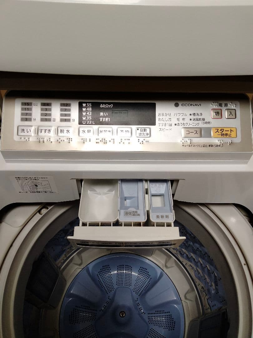 パナソニック 洗濯機　NA-FA80H2 8kg