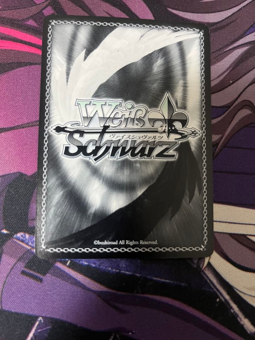 オ♡フ♡レ♡コ 黛 冬優子　SSP