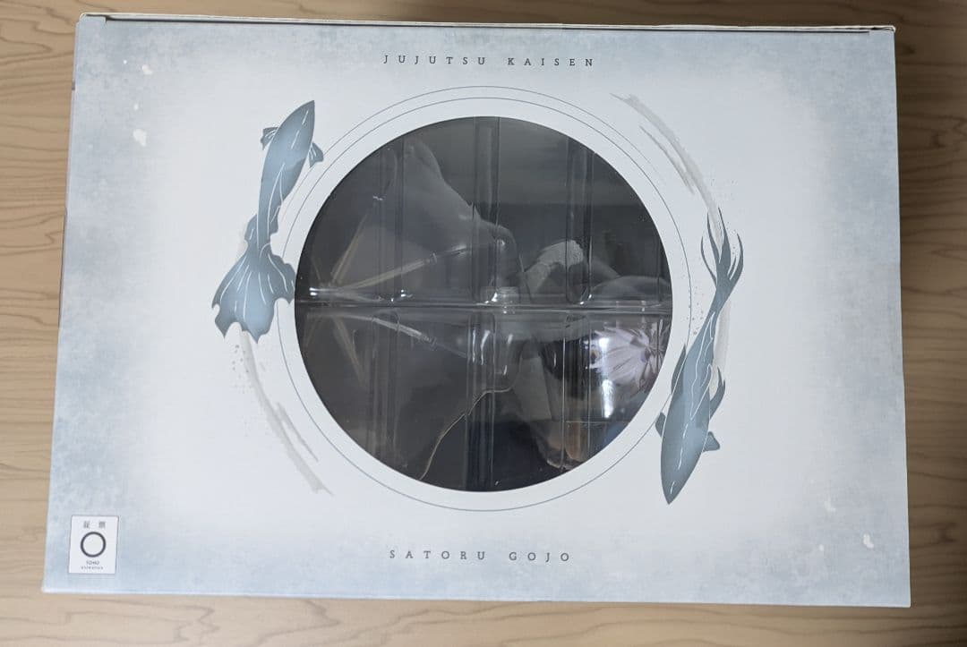 メガハウス 五条悟 夏油傑 高専Ver.