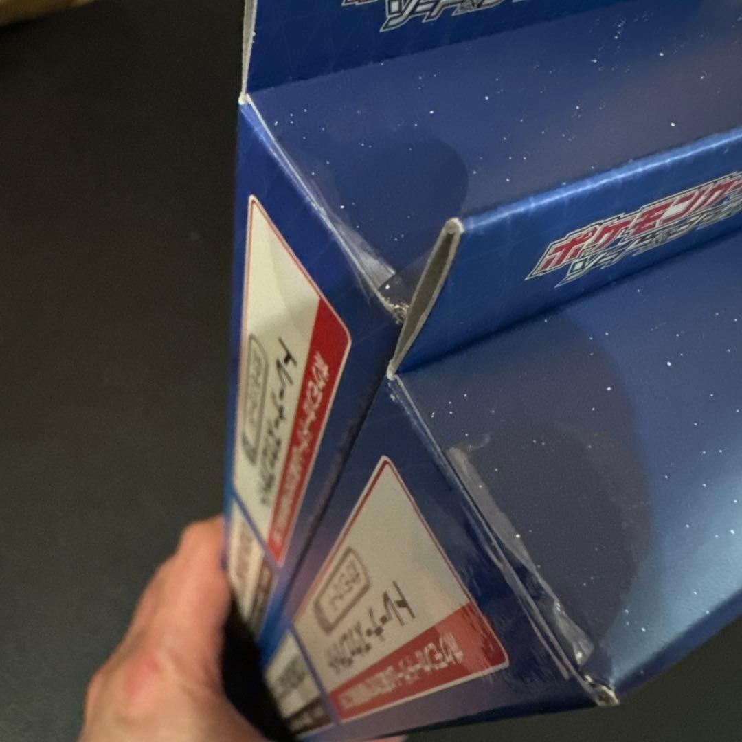 ポケモンカードゲーム　ポケモンGO カードファイルセット 2個　新品未開封