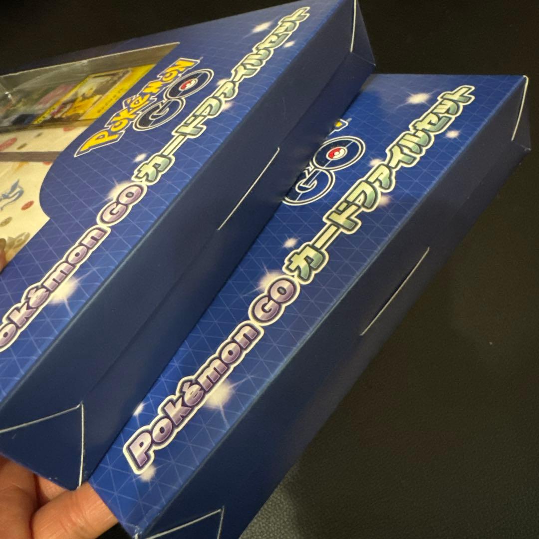 ポケモンカードゲーム　ポケモンGO カードファイルセット 2個　新品未開封