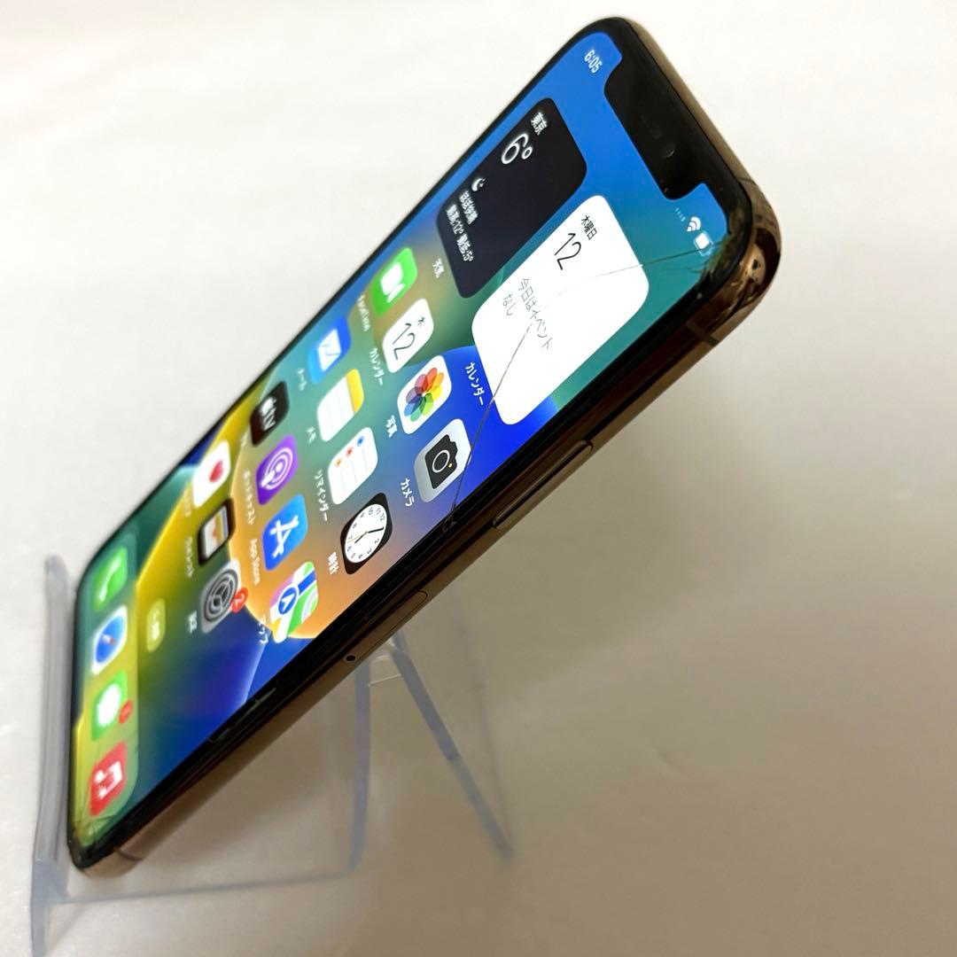 【大容量256GB】iPhone XS Gold 画面割れ　動作確認済み