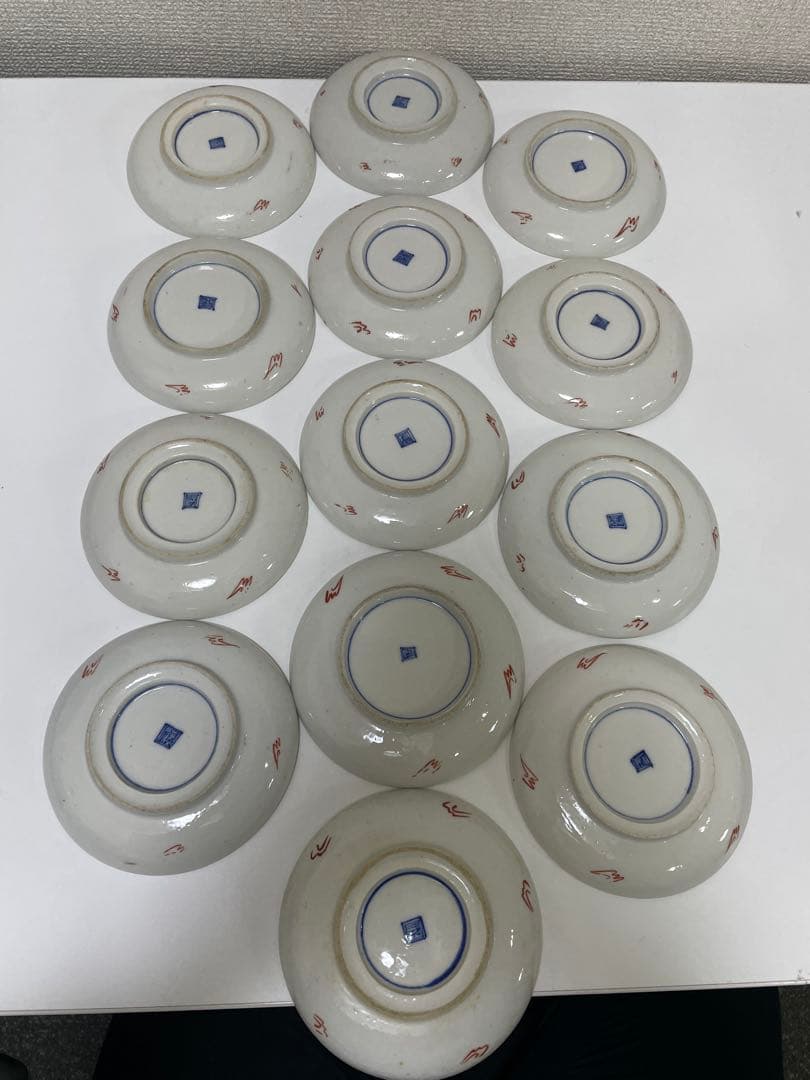 【現状品】古伊万里 白磁 金彩 赤 朱絵 龍 小皿 アンティーク 時代物 13枚