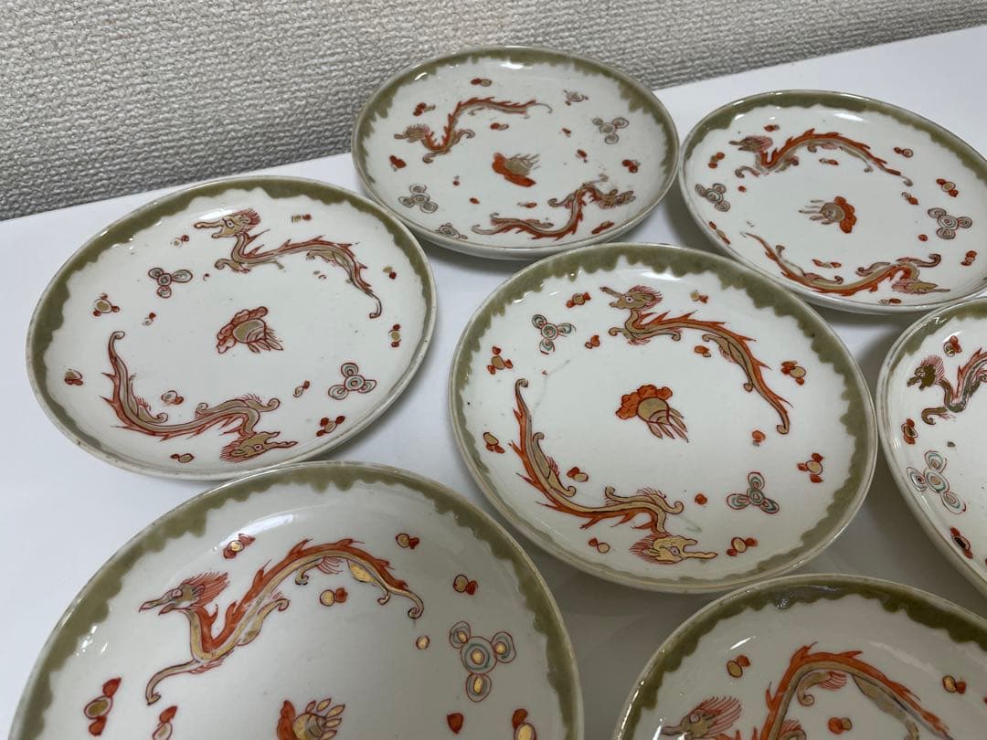 【現状品】古伊万里 白磁 金彩 赤 朱絵 龍 小皿 アンティーク 時代物 13枚