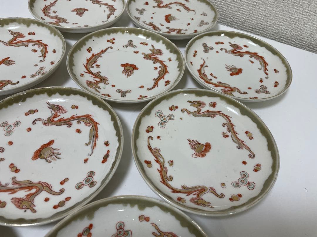 【現状品】古伊万里 白磁 金彩 赤 朱絵 龍 小皿 アンティーク 時代物 13枚