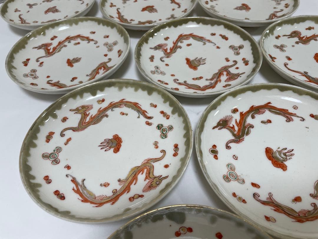 【現状品】古伊万里 白磁 金彩 赤 朱絵 龍 小皿 アンティーク 時代物 13枚