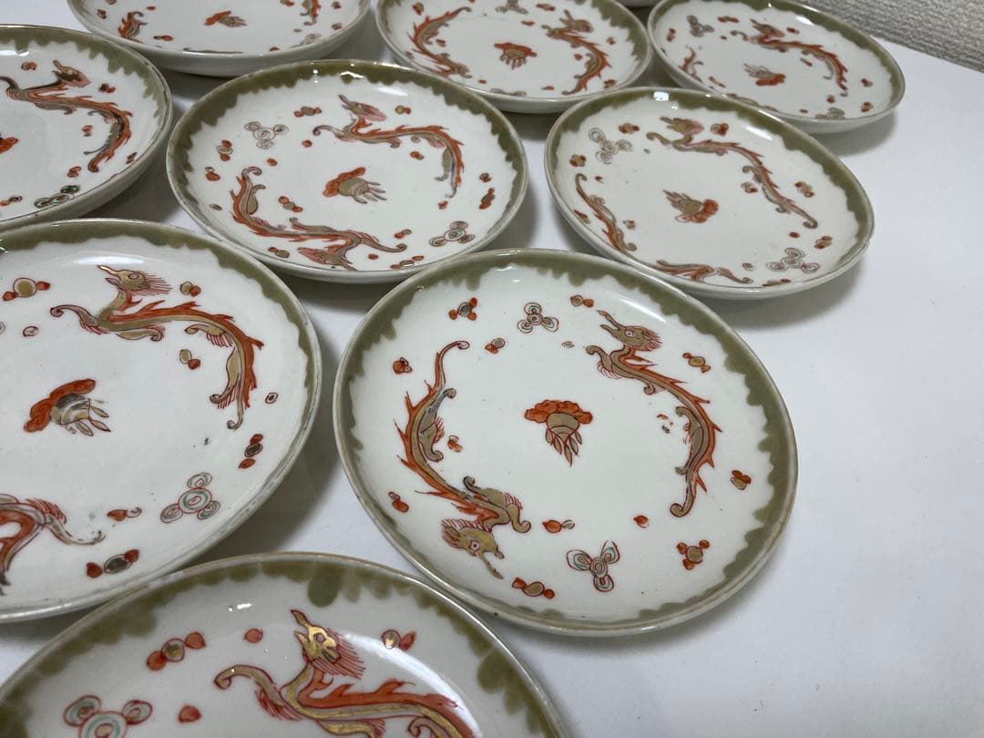 【現状品】古伊万里 白磁 金彩 赤 朱絵 龍 小皿 アンティーク 時代物 13枚