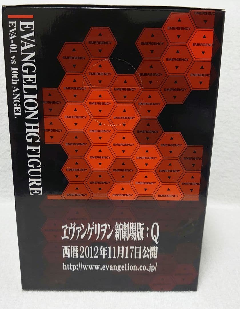 A賞初号機フィギュア＋E賞弐号機描き下ろしイラストボード＋ハイグレードフィギュア