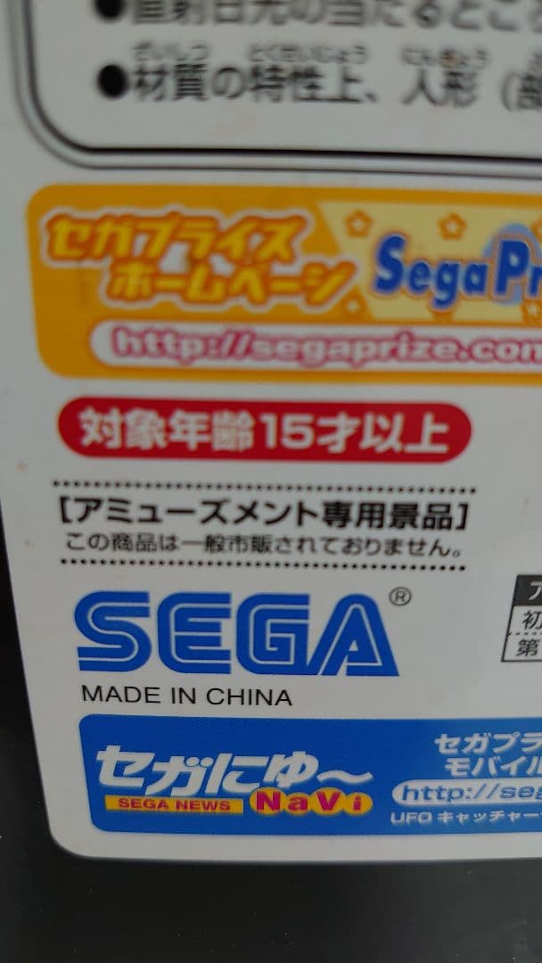 A賞初号機フィギュア＋E賞弐号機描き下ろしイラストボード＋ハイグレードフィギュア