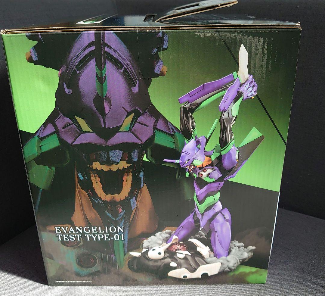 A賞初号機フィギュア＋E賞弐号機描き下ろしイラストボード＋ハイグレードフィギュア