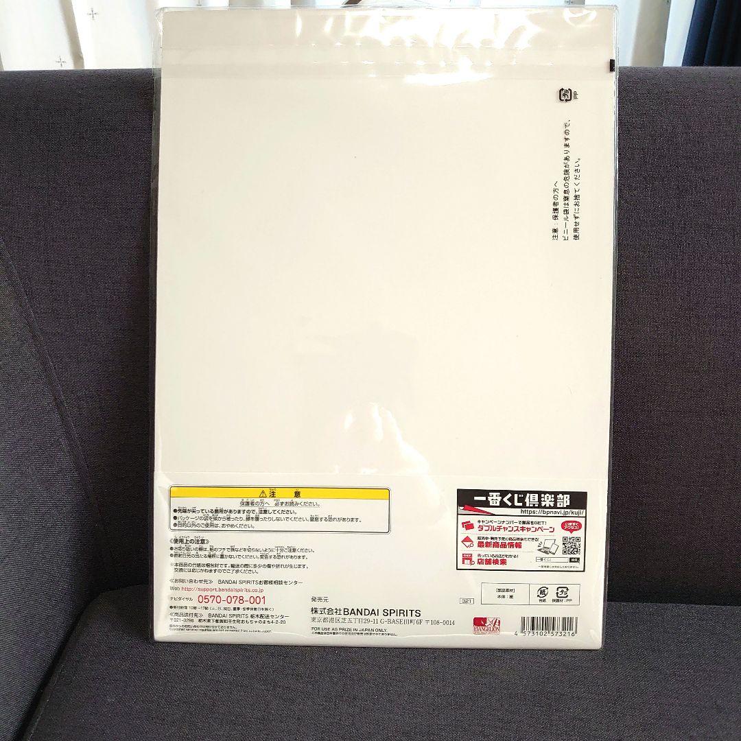 A賞初号機フィギュア＋E賞弐号機描き下ろしイラストボード＋ハイグレードフィギュア