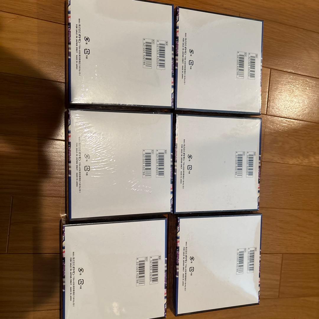 ポケモンカードゲーム　ニンジャスピナー　6BOX シュリンク付き