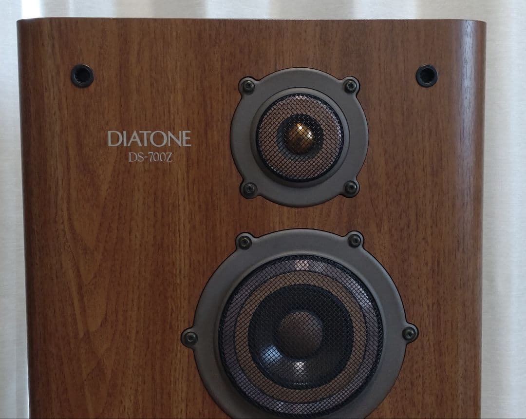 DIATONE DS-700Z 【L側】《要SET購入》