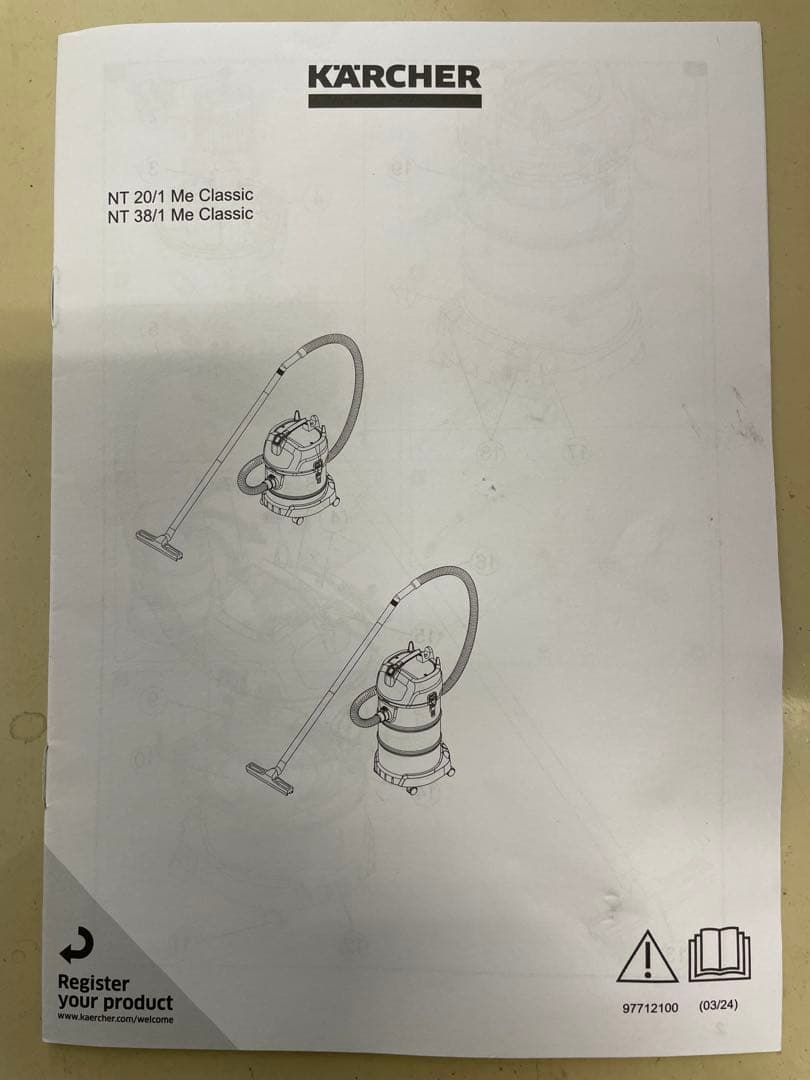 ケルヒャー乾湿両用バキュームクリーナー NT 20/1 ME CLASSIC