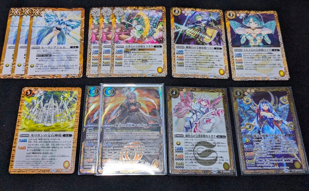 バトスピ　導魔型モリガン　デッキ + おまけ付き