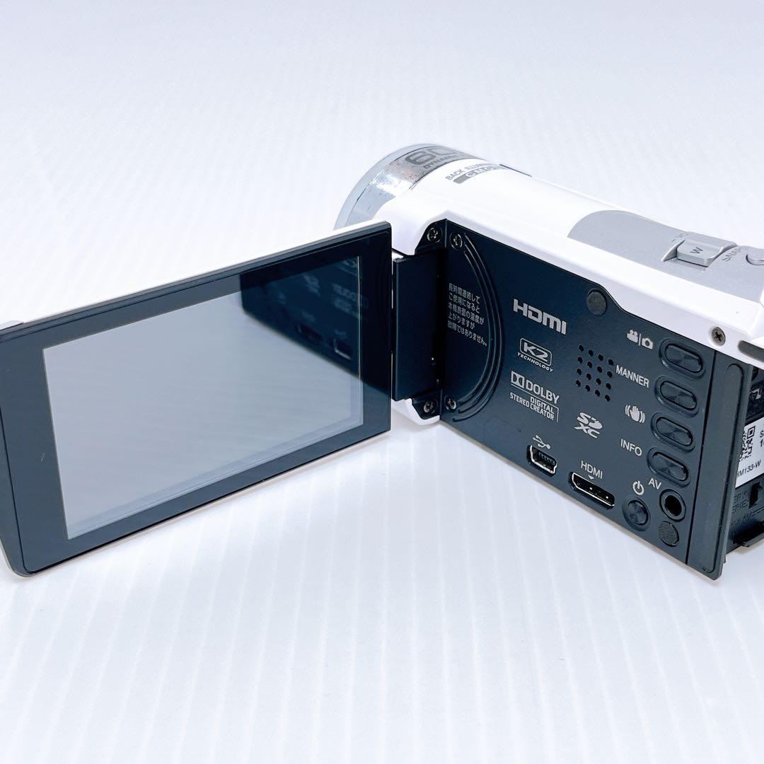 JVC GZ-HM133-W デジタルビデオカメラ JVCケンウッド