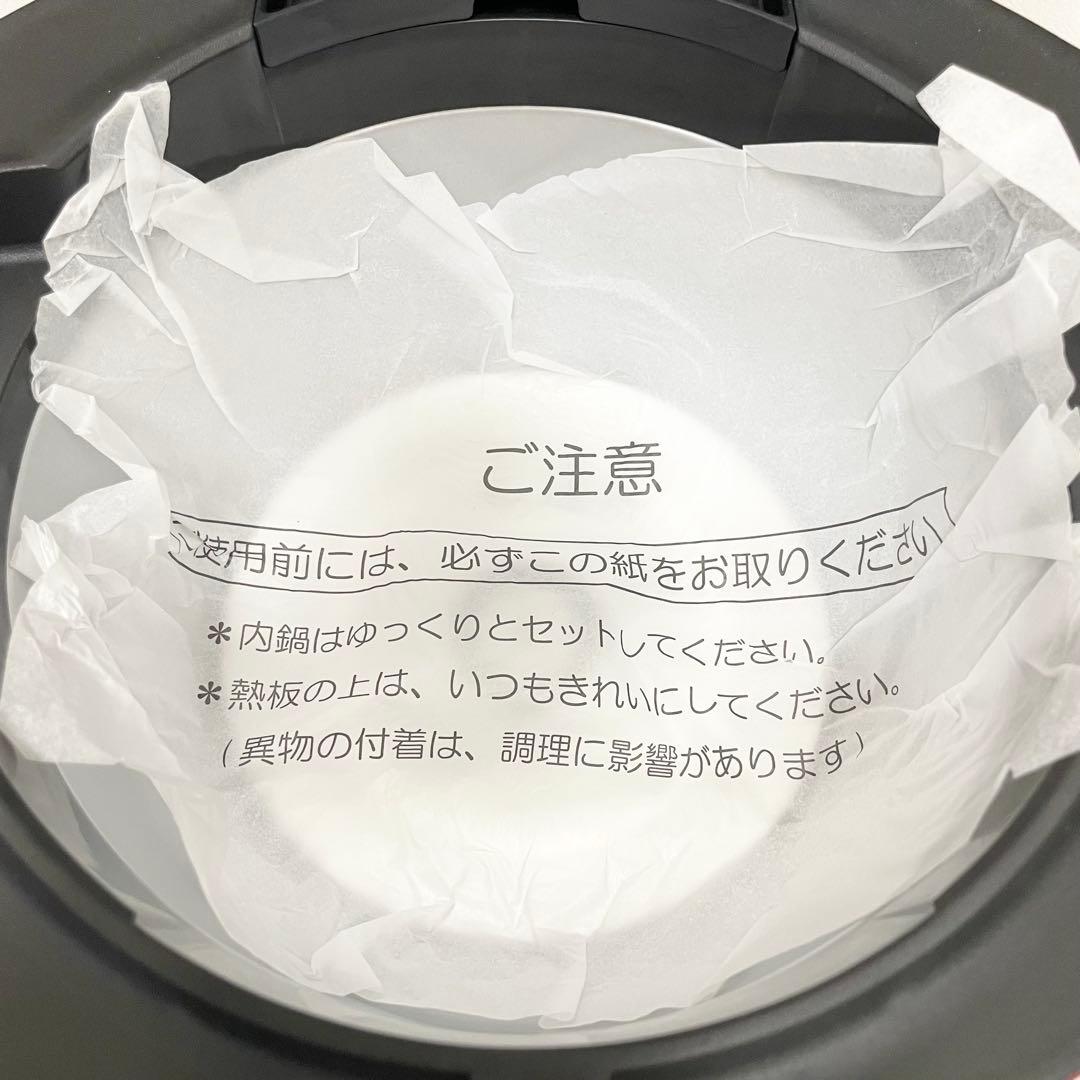 ✨未使用✨シャープ ヘルシオ ホットクック KN-HW24C-R 2018年製