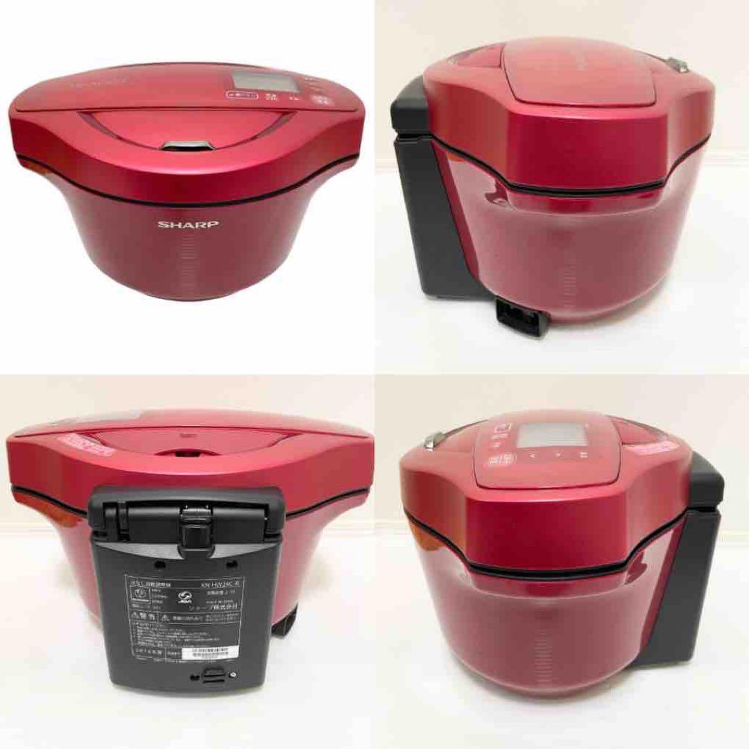 ✨未使用✨シャープ ヘルシオ ホットクック KN-HW24C-R 2018年製