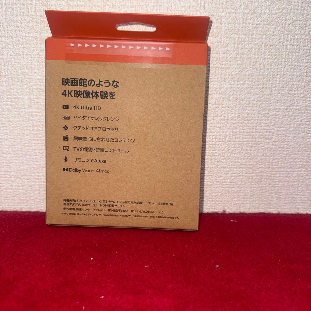Fire TV Stick 4K 第2世代 8GB Wi-Fi6 未開封
