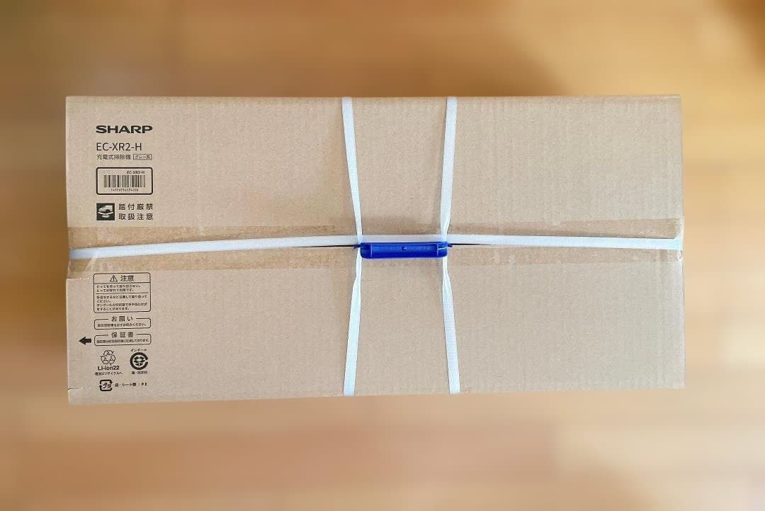 SHARP RACTIVE Air STATION EC-XR2-H グレー系