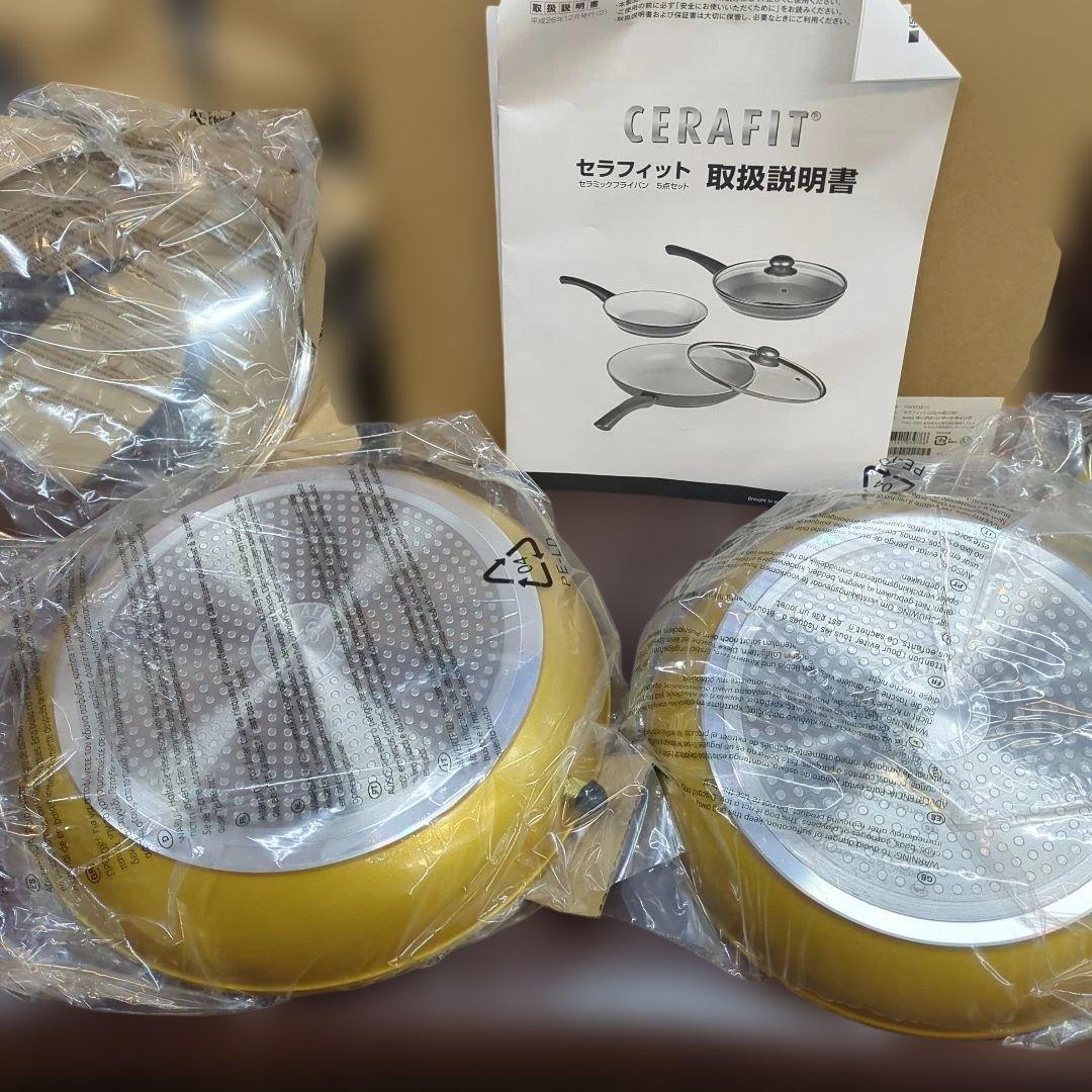 未使用 ショップジャパン セラフィット フライパン 5点セット
