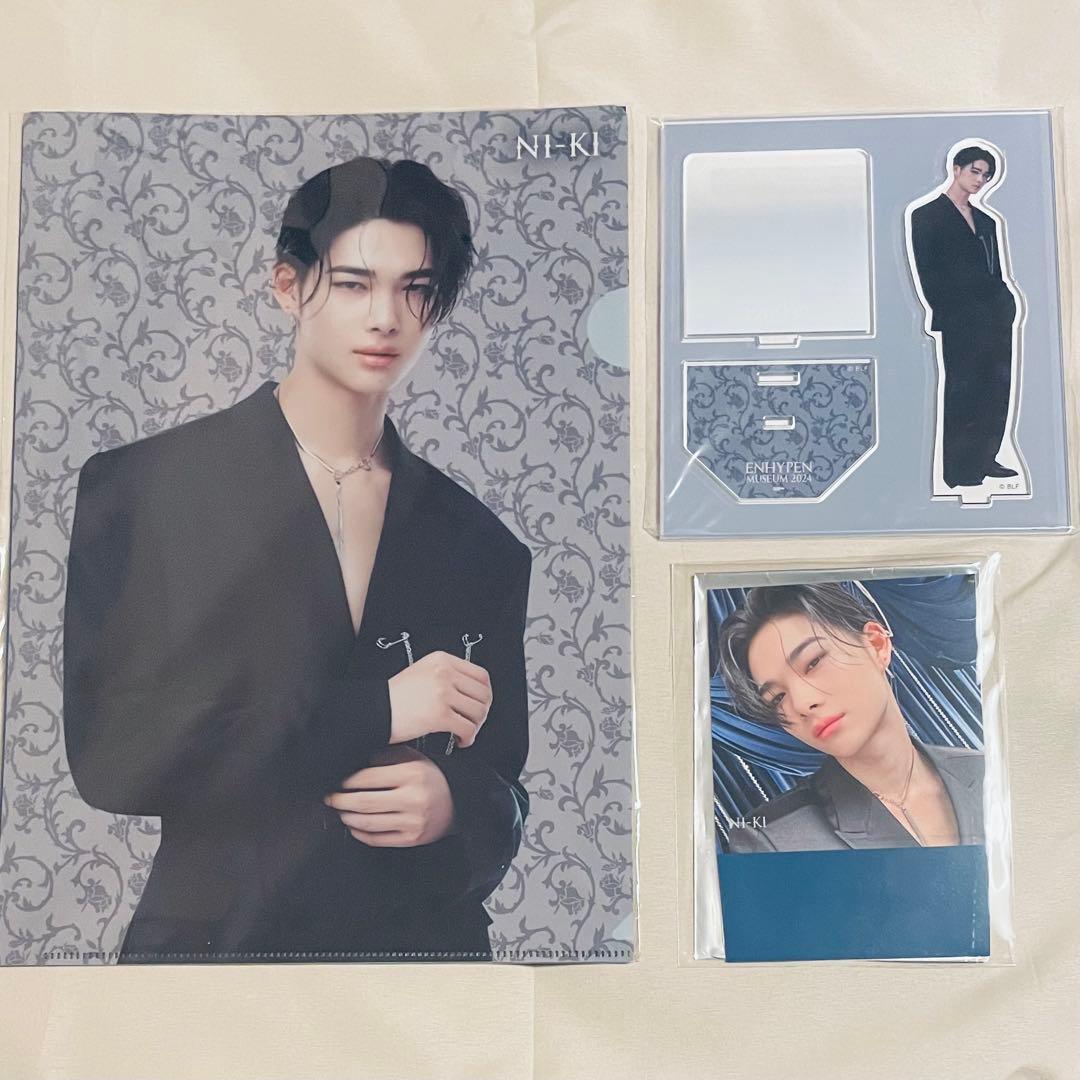 ENHYPEN ニキ グッズ アクスタ ファイル キーリング