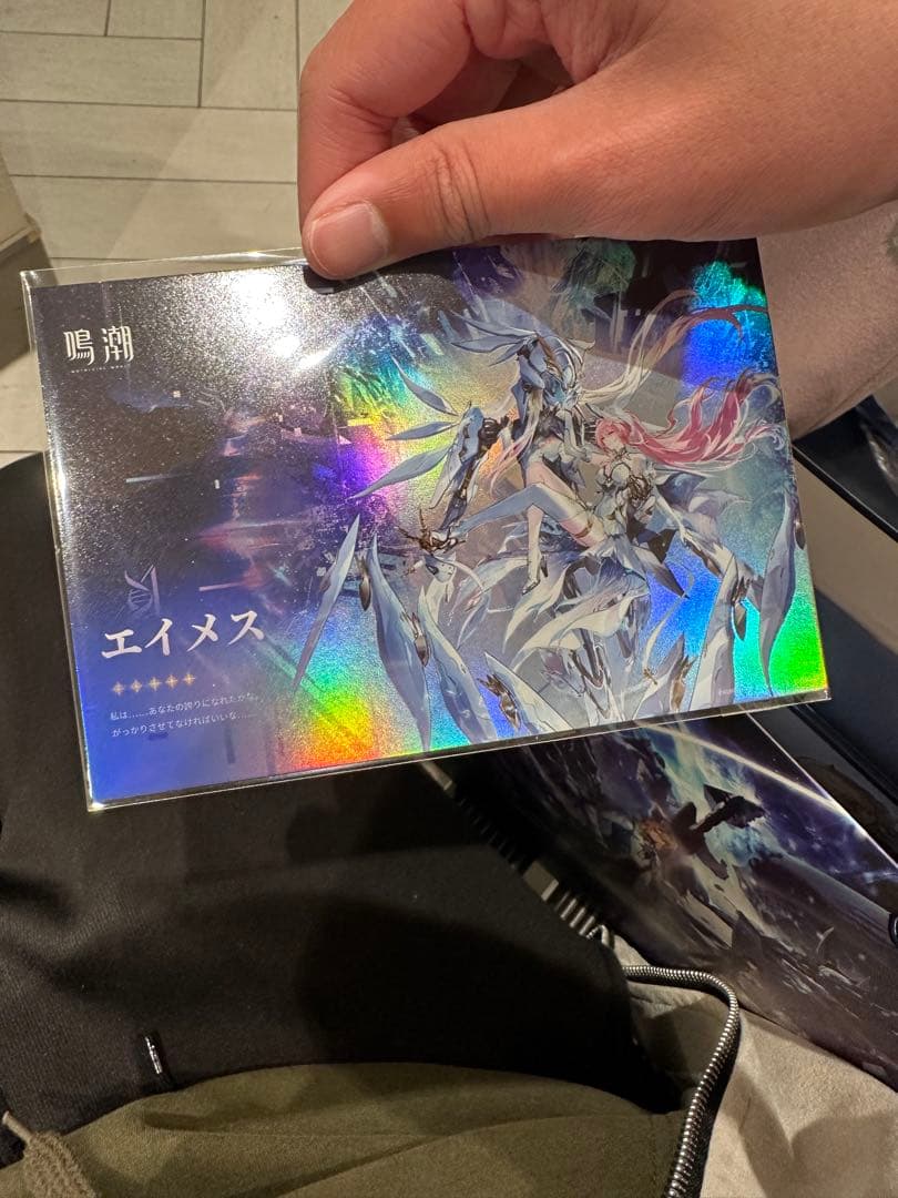 鳴潮 池袋LIVEグッズまとめ