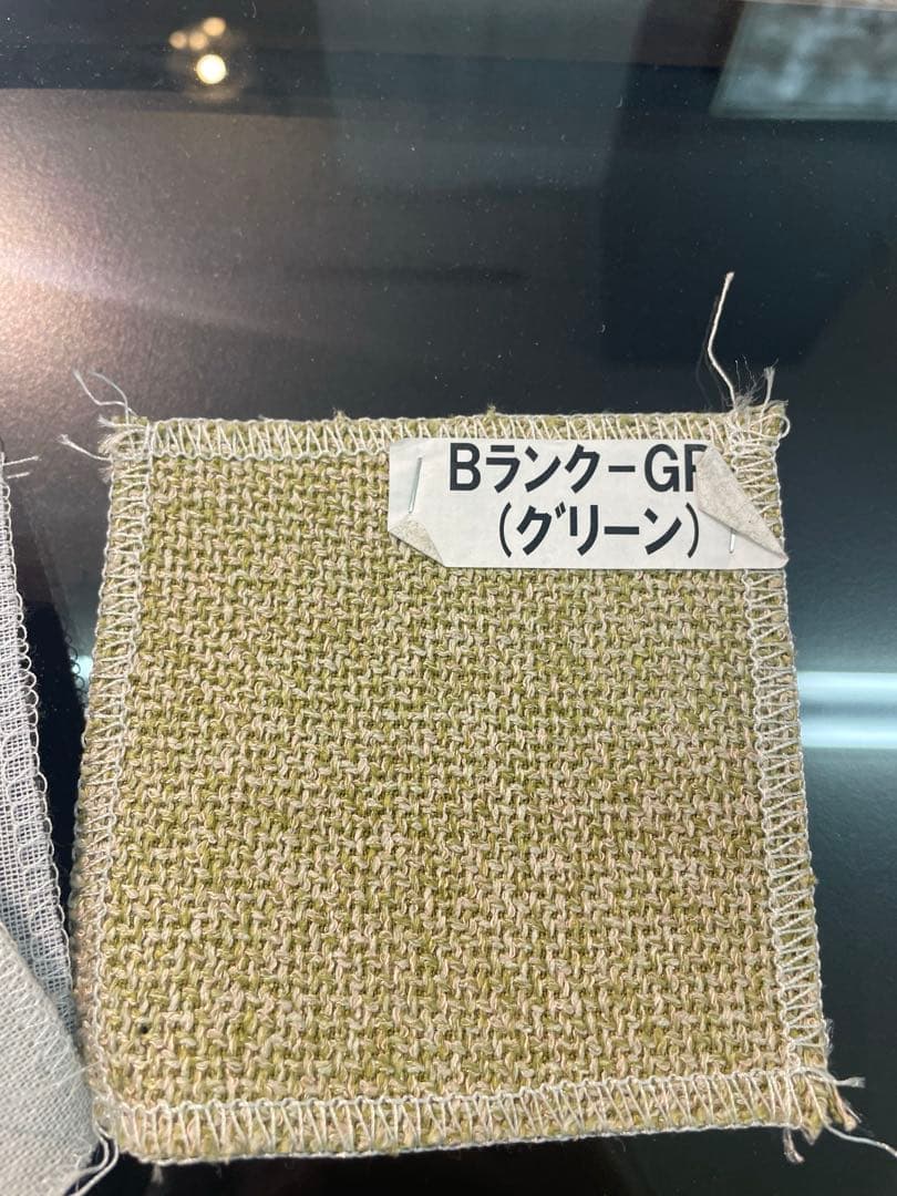 フルカバーリングカウチソファ7点セット（リブラス）