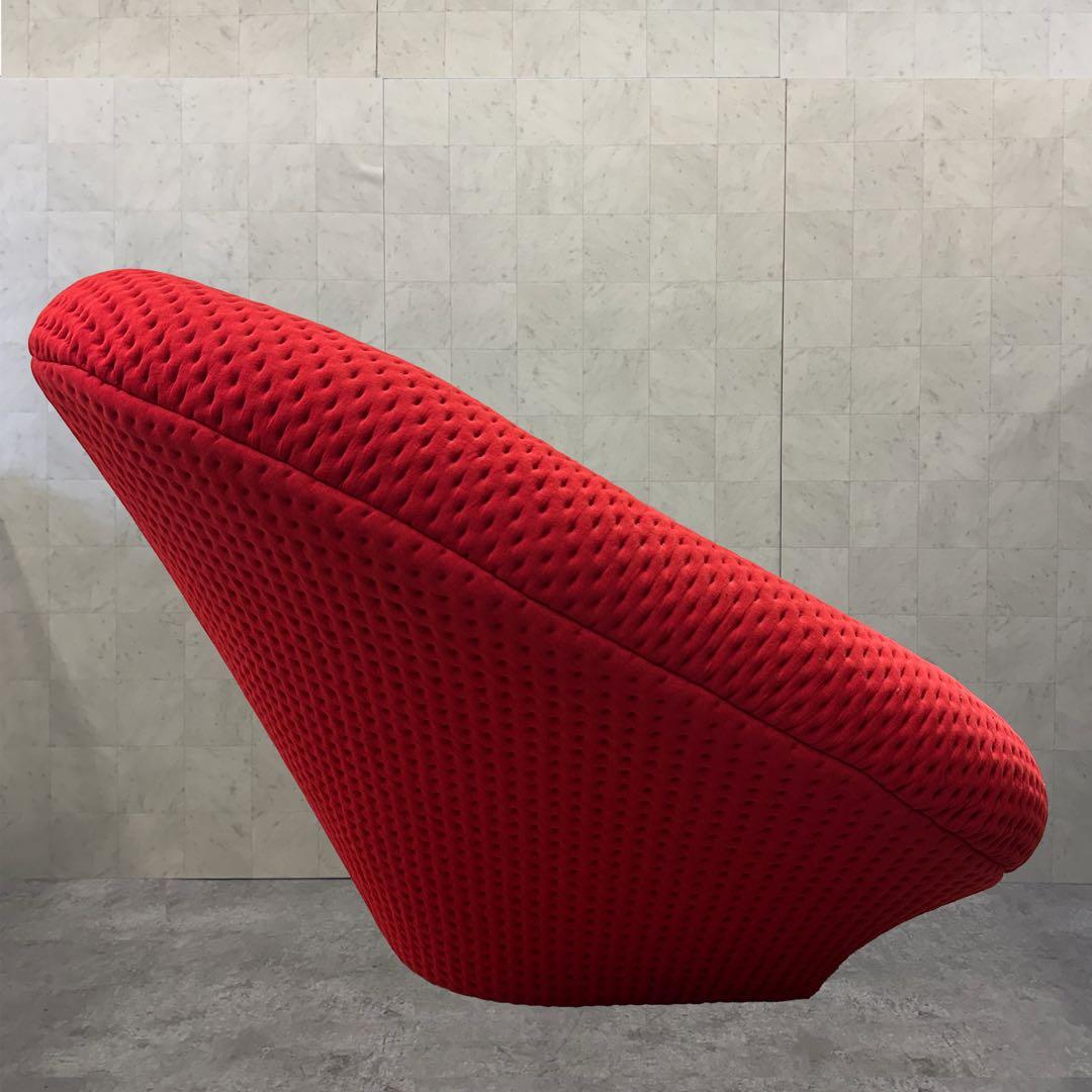 【送料無料】リーンロゼ プルム 2Pソファ レッド MAXI生地！