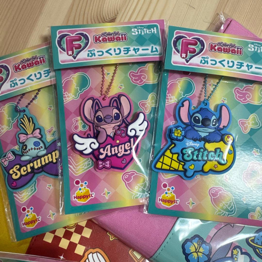 ハッピーくじ　スティッチ トート　アクスタ　チャーム　シール　まとめ