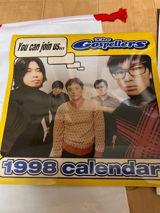 ゴスペラーズ ツアーパンフセット