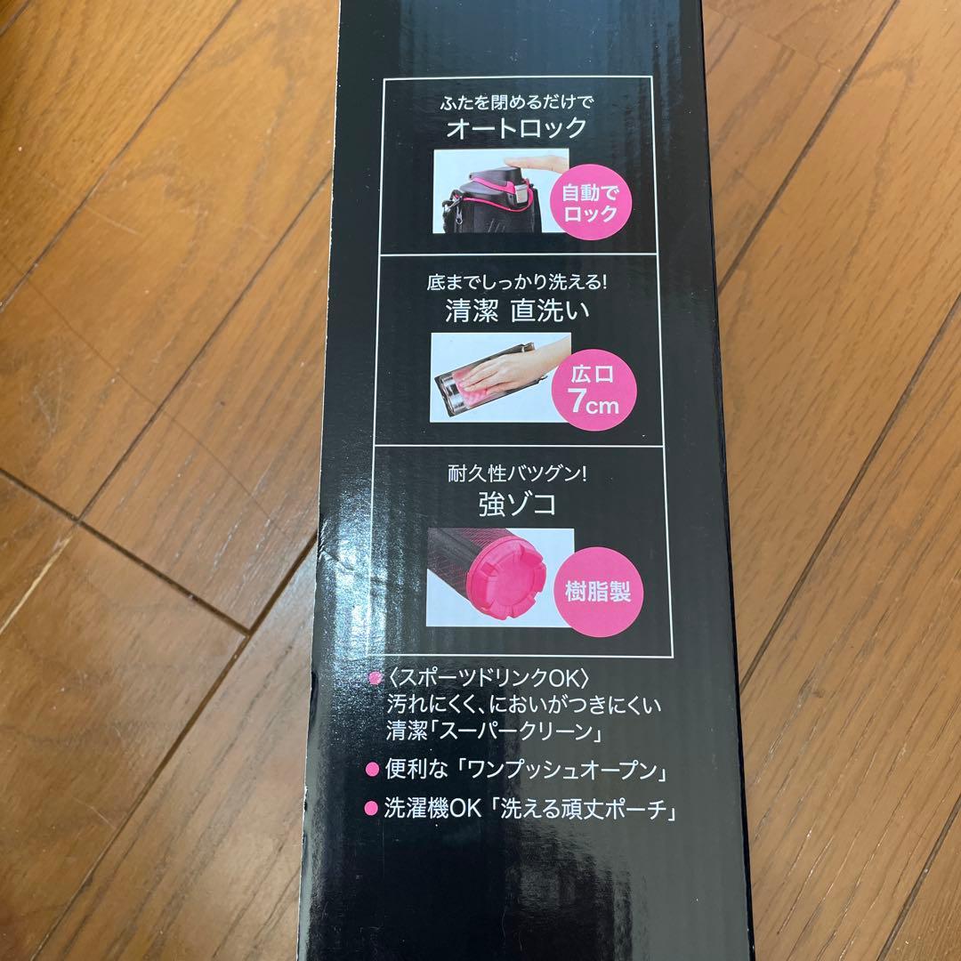 未使用 タイガー adidasコラボ ステンレス製携帯用魔法瓶 1.5L ピンク