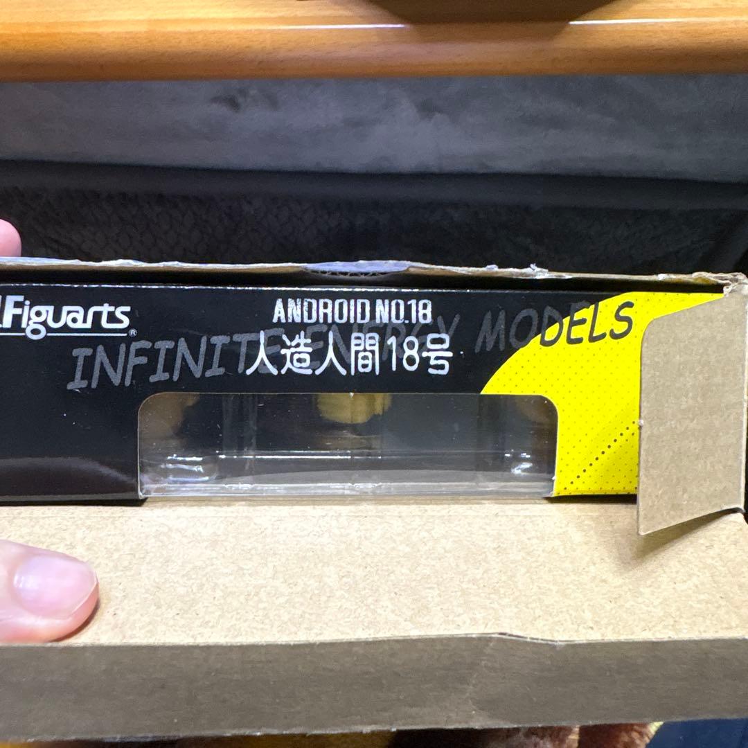 S.H.Figuarts 人造人間16号17号18号3体セット フィギュアーツ