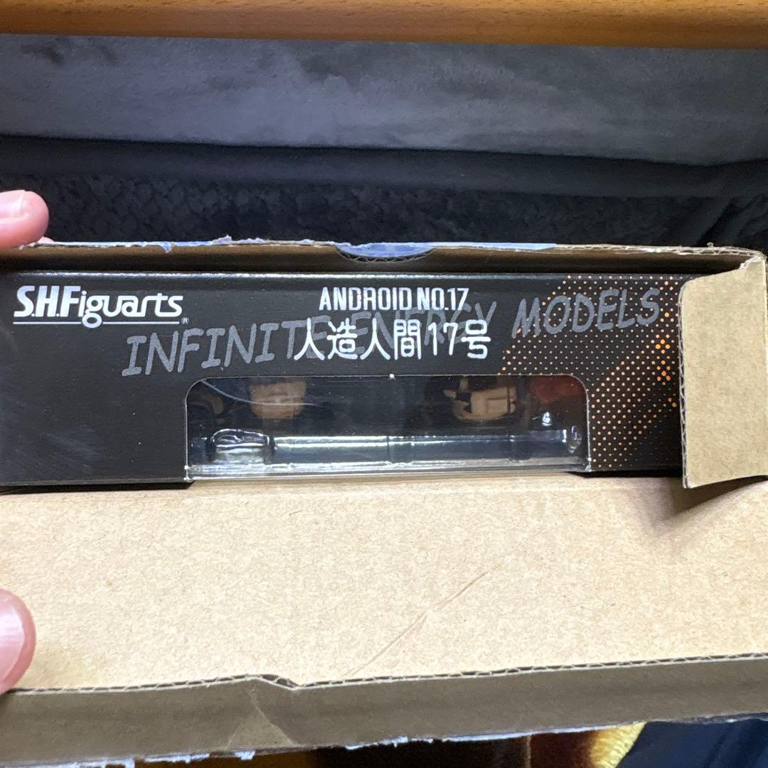 S.H.Figuarts 人造人間16号17号18号3体セット フィギュアーツ