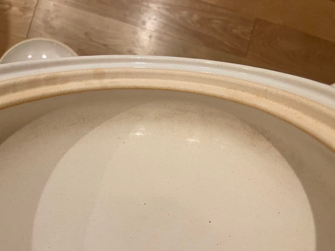 長谷園 ヘルシー蒸し鍋 白（中）