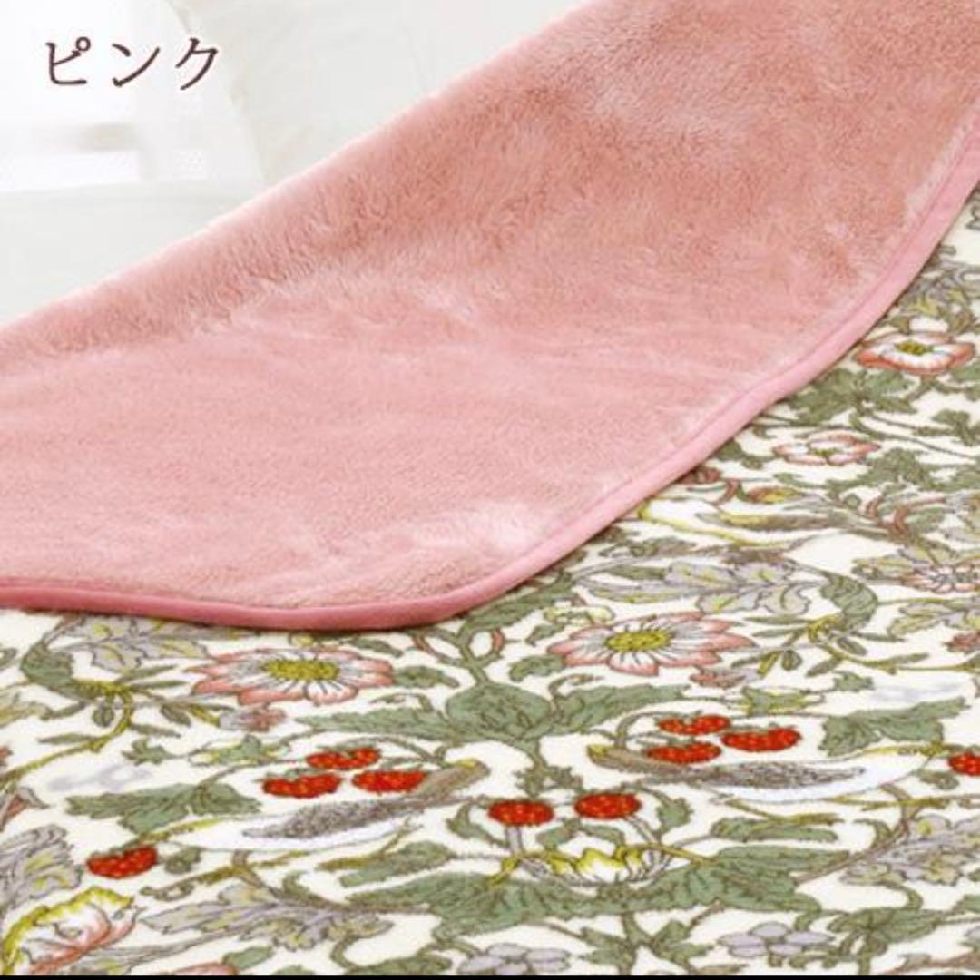 新品　ウィリアムモリス　いちご泥棒　毛布　ピンク　ロマンス小杉