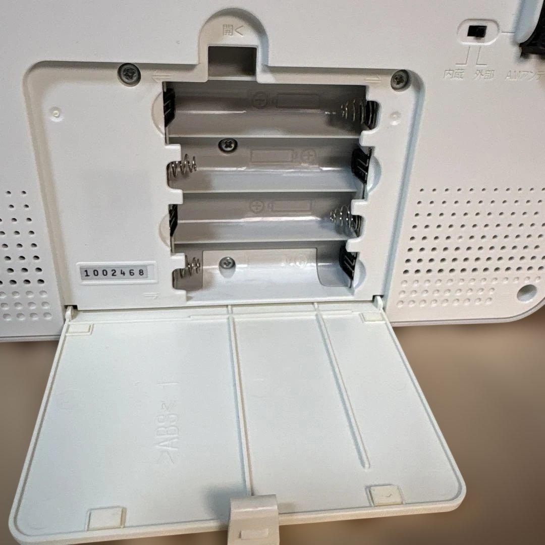 SONY ICZ-R50 ポータブルラジオ