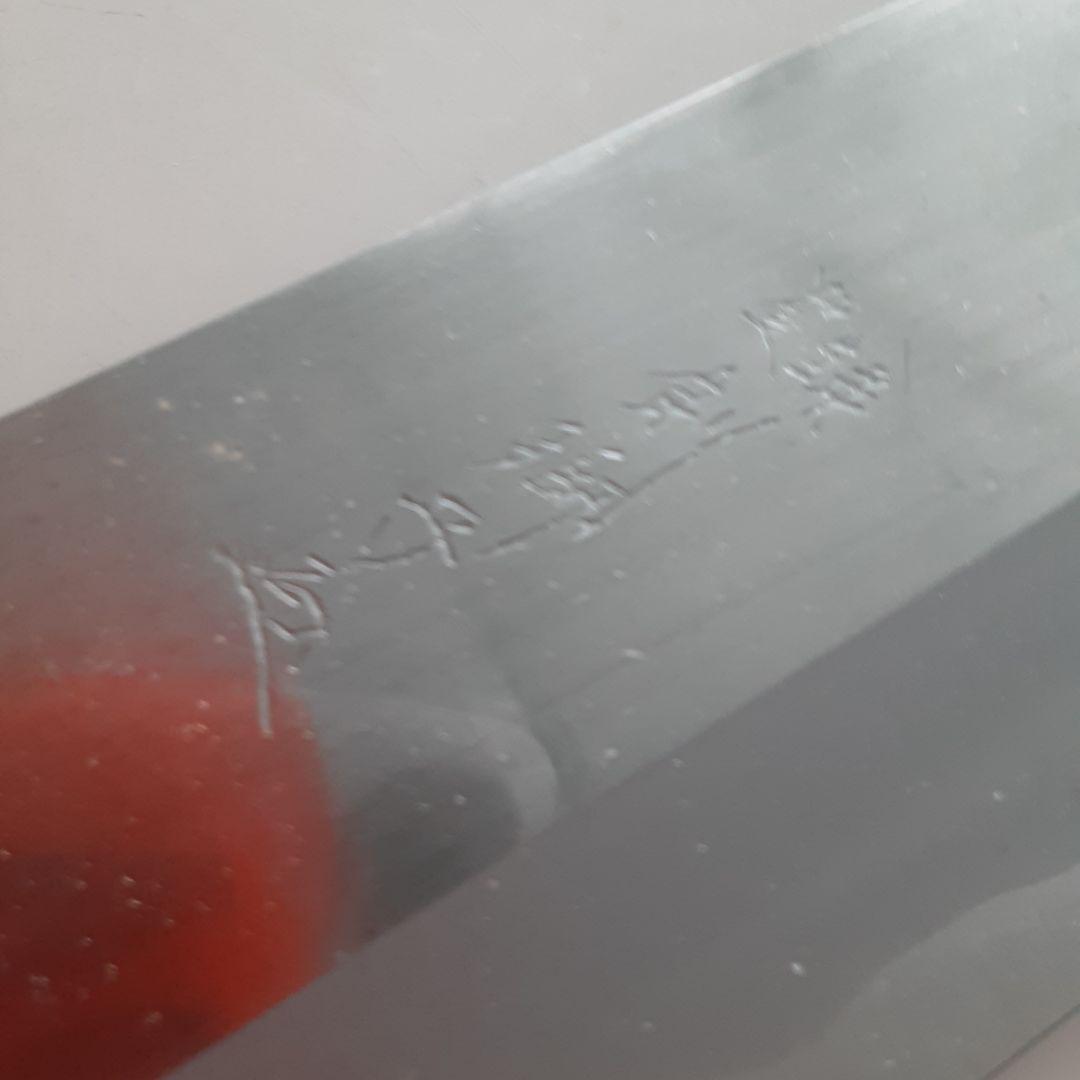 越後鍛冶 が作った磨き三徳包丁 ６本セットEセット