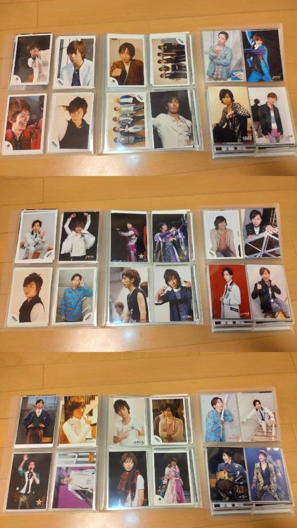 A.B.C-Z　河合郁人　写真　全272枚　写真ファイル付