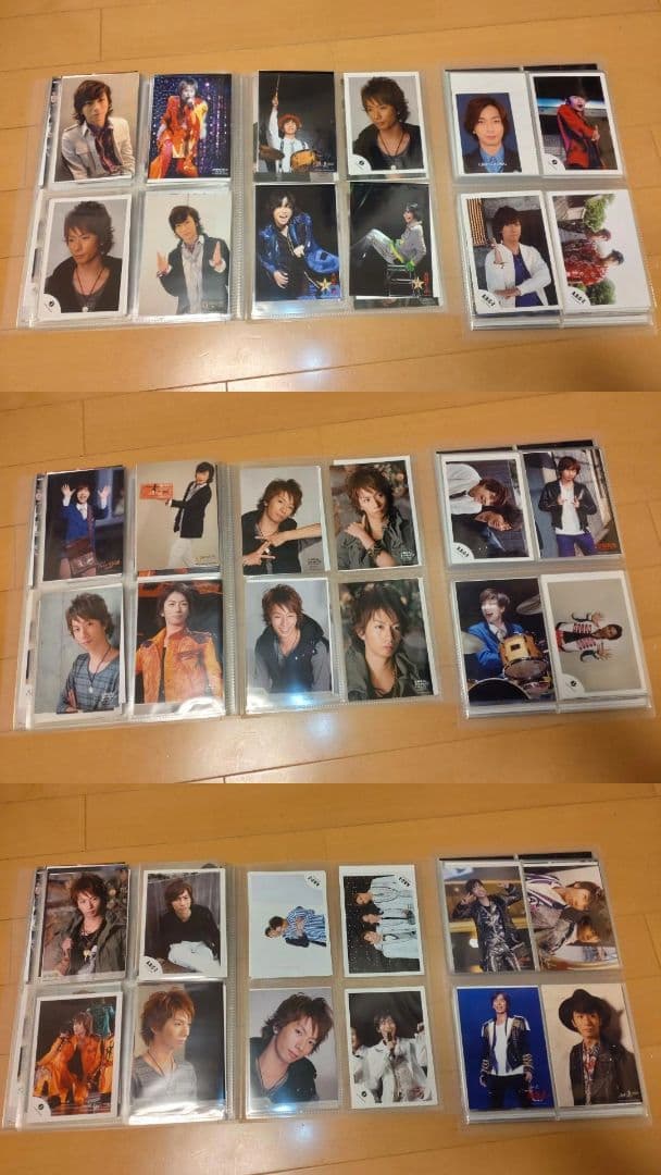 A.B.C-Z　河合郁人　写真　全272枚　写真ファイル付