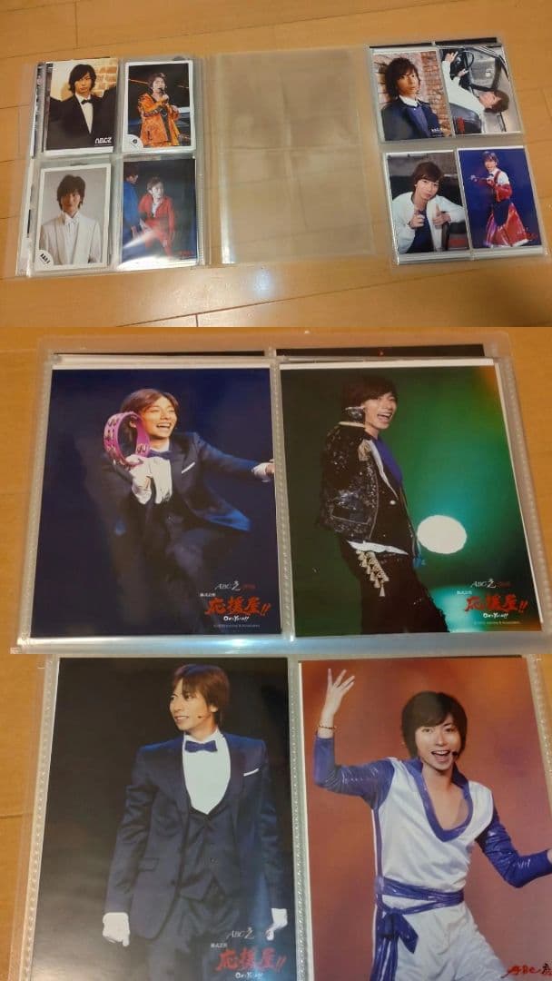 A.B.C-Z　河合郁人　写真　全272枚　写真ファイル付