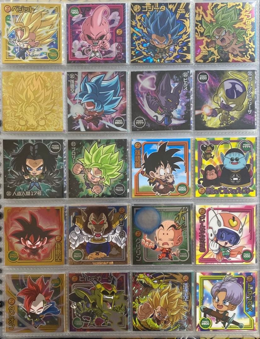 【早い者勝ち】ドラゴンボール 超戦士 シール ウエハース コンプ セット