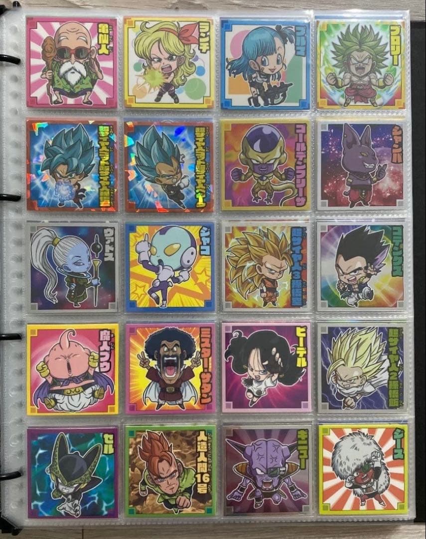 【早い者勝ち】ドラゴンボール 超戦士 シール ウエハース コンプ セット